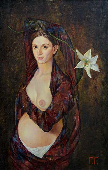 Гала