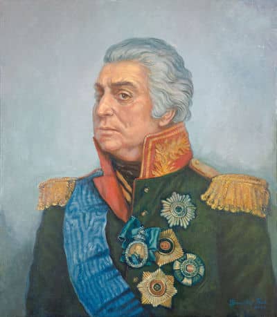 Portrait of Kutuzov